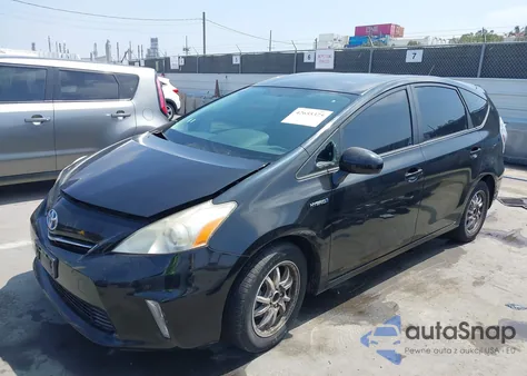 2012 Toyota Prius V Two из США, поврежденный, VIN JTDZN3EU8C3046491